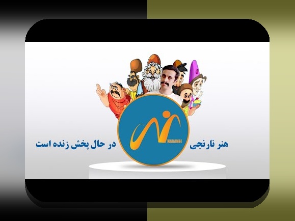 دانلود بازی تخته نرد آنلاین فارسروید: چگونه می‌توانید بهترین تجربه بازی را در سایت شرط بندی داشته باشید؟